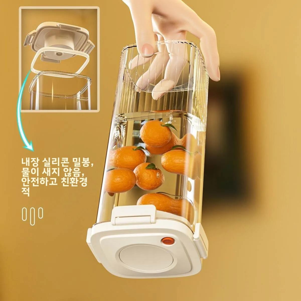 Food Storage And Container - Kunststoff Vakuum Versiegelt Tank Kaffee Vakuum