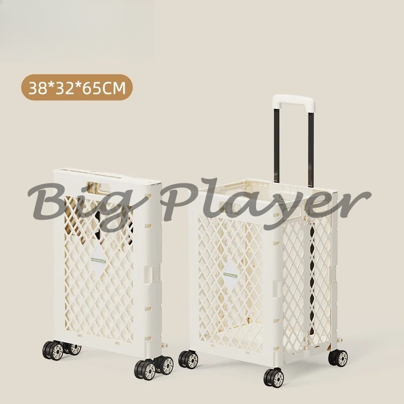 Food Storage With Wheels - 65 l schnell zusammenklappbarer tragbarer Einkaufswagen