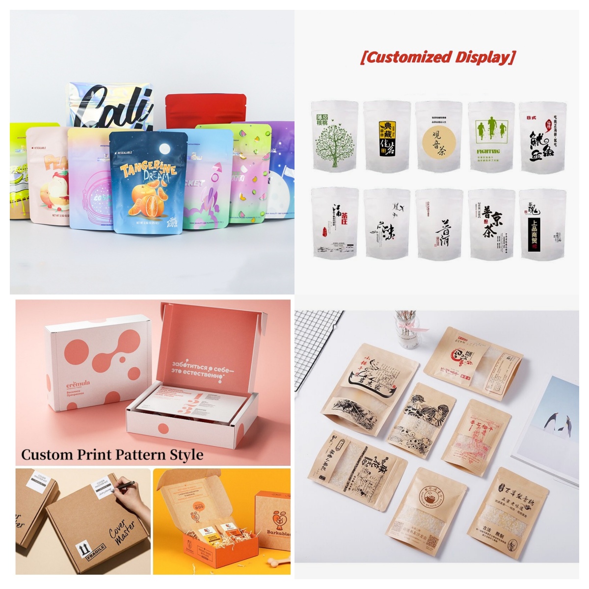 Food Storage Zipper Bags - Kundenspezifische Verpackung Bulk-Aluminiumfolienbeutel mit Reißverschluss, individuell