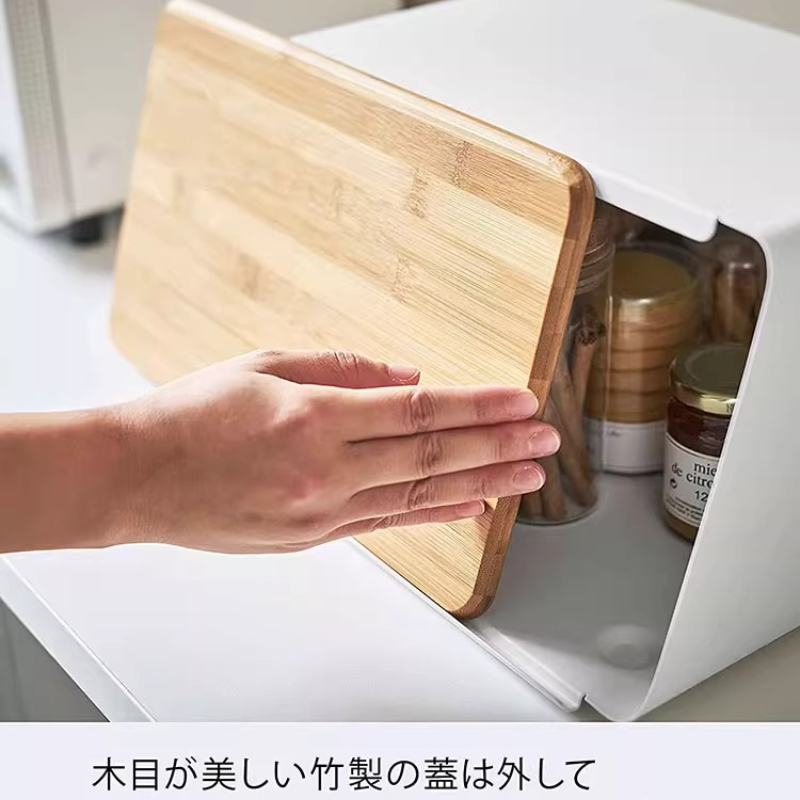 Bambus-Brotbox zur Aufbewahrun – Food Storage Organization Bewertung und Preis