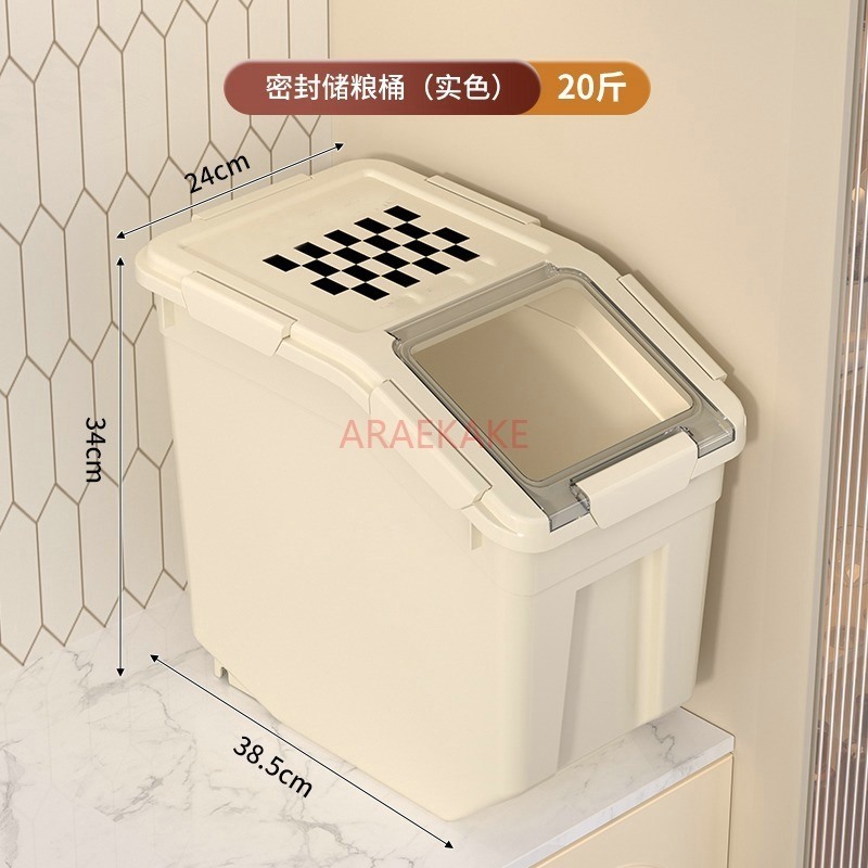 Aufbewahrungseimer für Tiernah – Food Storage For Dog Bewertung und Preis