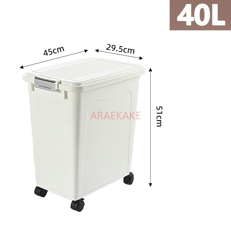 15kg dicker Hundefutter eimer  – Food Storage For Dog Bewertung und Preis