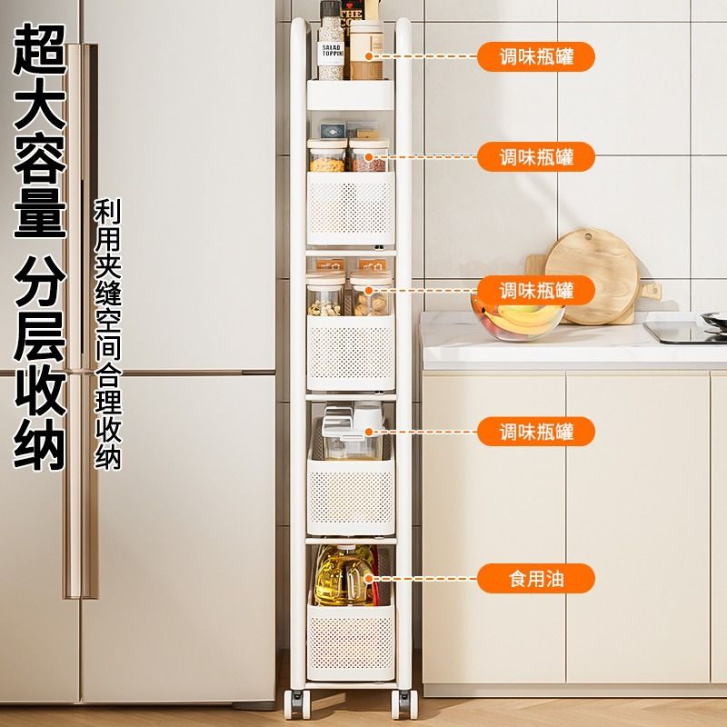 Edelstahl-Küchenspaltenregal,  – Food Storage Without Plastic Bewertung und Preis