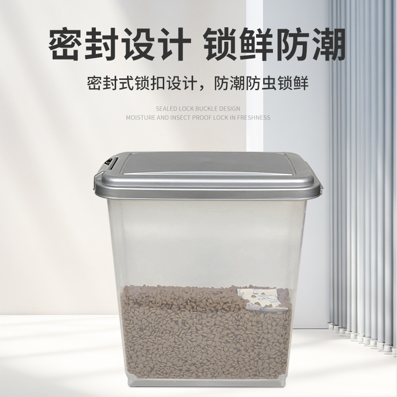 Hundefutterbehälter Pedigri He – Food Storage For Dog Bewertung und Preis
