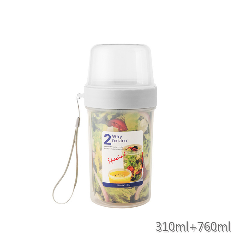 Doppelschichtiger, auslaufsich – Food Storage Yogurt Bewertung und Preis